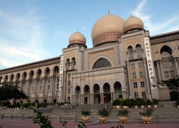 Palace of Justice, Putrajaya