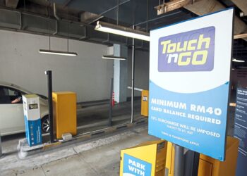 Most motorists say they should not be imposed with an additional 10% surcharge when using the Touch n Go card for parking payment. One even said: "The extra charge is as if we are paying for convenience, and this is unfair to consumers.”