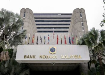 KUALA LUMPUR, 13 Julai -- Bank Negara Malaysia mengumumkan mengurangkan kos pinjaman hari ini, dengan kadar faedah penanda aras utama atau Kadar Dasar Semalaman diturunkan daripada 3.25 peratus kepada 3.0 peratus. --fotoBERNAMA (2016) HAK CIPTA TERPELIHARA