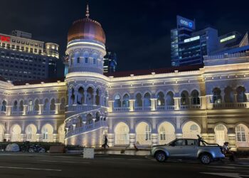 (Image: Facebook/Dewan Bandaraya Kuala Lumpur)