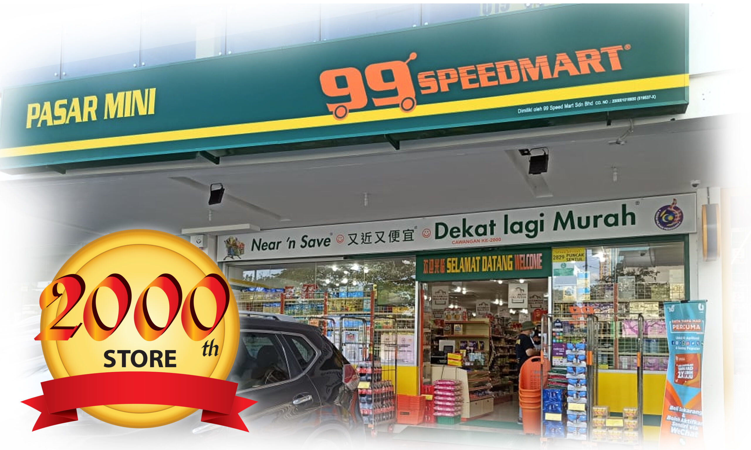 From a humble start, 99 Speedmart is today Malaysia’s largest fast ...