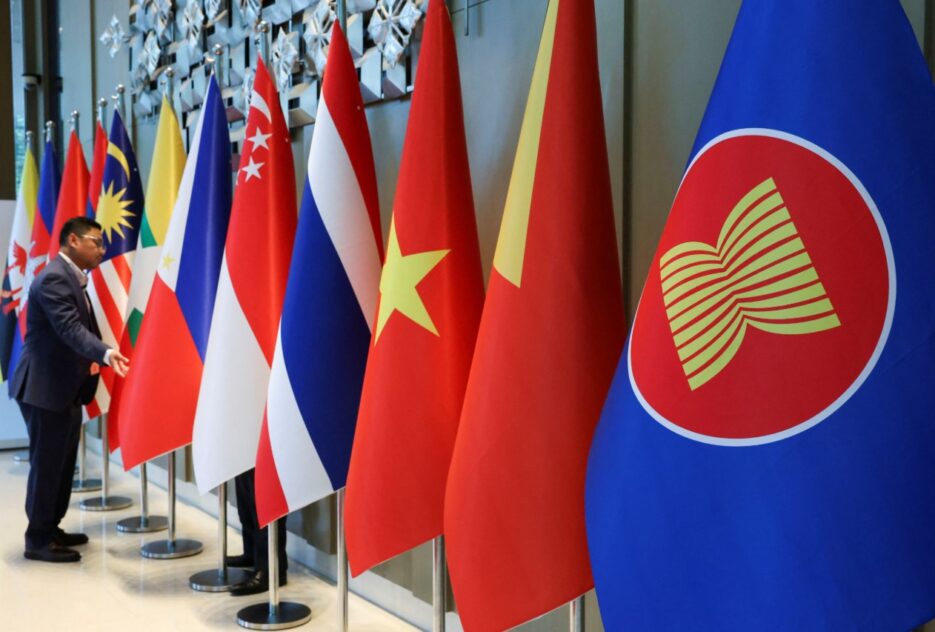 ASEAN