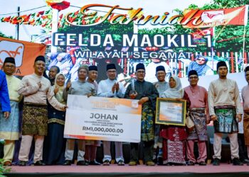 YAB Perdana Menteri, Dato’ Seri Anwar Ibrahim hadir pada Majlis Perasmian Sambutan Hari Peneroka Felda di MAEPS Serdang pada 7 Julai 2023. - AFIQ HAMBALI/Pejabat Perdana Menteri

NO SALES; NO ARCHIVE; RESTRICTED TO EDITORIAL USE ONLY. NOTE TO EDITORS: This photos may only be used for editorial reporting purposes for the contemporaneous illustration of events, things or the people in the image or facts mentioned in the caption. Reuse of the pictures may require further permission. MANDATORY CREDIT - AFIQ H
