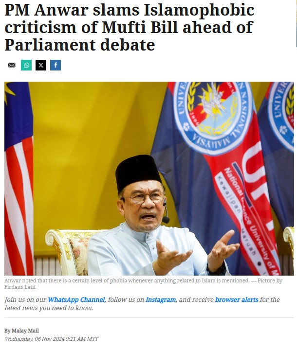 Ramasamy expresses unease over PMX’s labelling Mufti (FT) Bill 2024’s ...