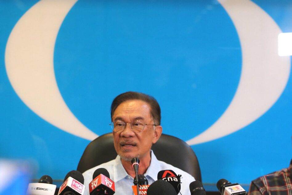 PKR