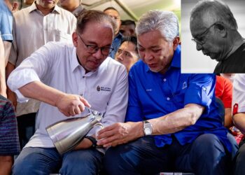 YAB Perdana Menteri, Dato’ Seri Anwar Ibrahim menghadiri Jelajah Perpaduan MADANI dan Pelancaran Jentera Perpaduan Pulau Pinang di Tapak Ekspo Seberang Jaya, Parlimen Permatang Pauh, Pulau Pinang, 16 Julai 2023. - SADIQ ASYRAF/Pejabat Perdana Menteri

NO SALES; NO ARCHIVE; RESTRICTED TO EDITORIAL USE ONLY. NOTE TO EDITORS: This photos may only be used for editorial reporting purposes for the contemporaneous illustration of events, things or the people in the image or facts mentioned in the caption. Reuse