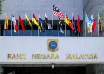 KUALA LUMPUR, MALAYSIA - JUNE 27, 2018 : The Central Bank of Malaysia (BNM; Bank Negara Malaysia) is the Malaysian central bank. BNM is to promote monetary and financial stability.