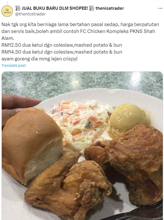 Netizens: Local KFC alternative DarSa Fried Chicken boasts “Jewish ...