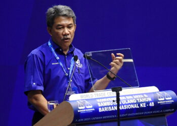 KUALA LUMPUR, 1 Jun -- Timbalan Pengerusi Barisan Nasional (BN) Datuk Seri Mohamad Hasan menyampaikan ucapan pada Konvensyen BN 2022 dan Sambutan Ulang Tahun BN ke-48 di Pusat Dagangan Dunia (WTC) Kuala Lumpur hari ini.

--fotoBERNAMA (2022) HAK CIPTA TERPELIHARA