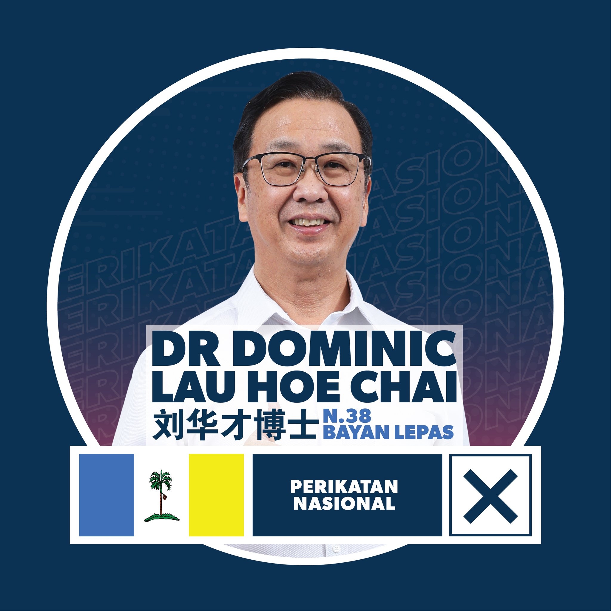 Dominic Lau should give DAP a run for its money, not vie for safe Malay