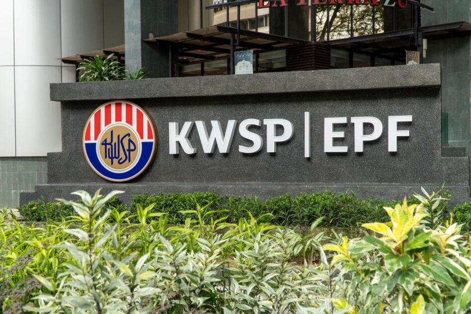 EPF