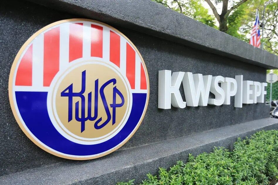Kwsp dividend 2021