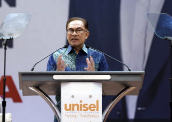 KUALA SELANGOR, 9 Feb -- Perdana Menteri Datuk Seri Anwar Ibrahim berucap pada majlis Syarahan Ulung Kursi Siddiq Fadzil: Reformasi Pendidikan Untuk Kesejahteraan Masa Depan Malaysia di Dewan Canselor Universiti Selangor (UNISEL), Kampus Bestari Jaya, hari ini. 

-- fotoBERNAMA (2023) HAK CIPTA TERPELIHARA