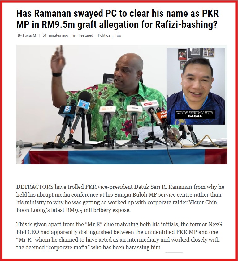“Why get so worked up, Ramanan? Just let the Mr R speculation fade away ...