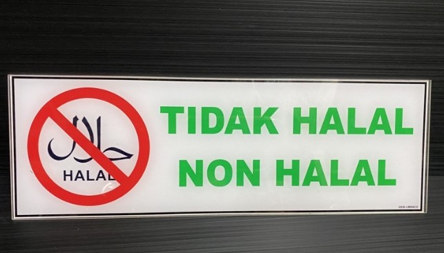 Halal-Main-2.jpg