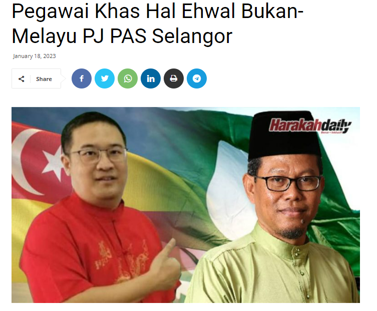 PAS appoints special officer for non-Malay affairs to assist its ...