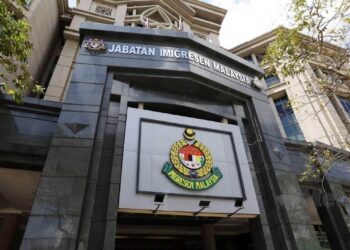 Immigration Department