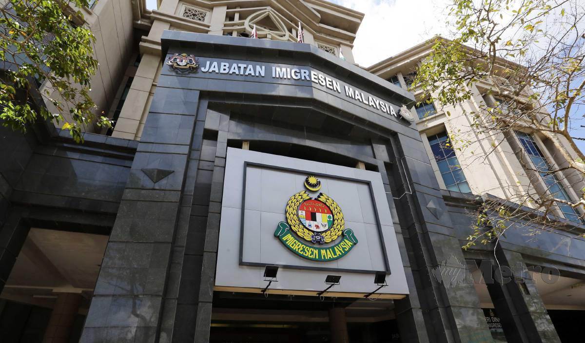 Immigration Department