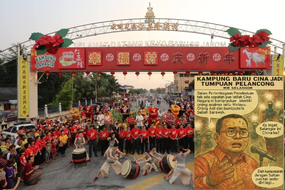 Selangor MB in firing line by rightists for wanting to turn Chinese new villages into a tourist attraction