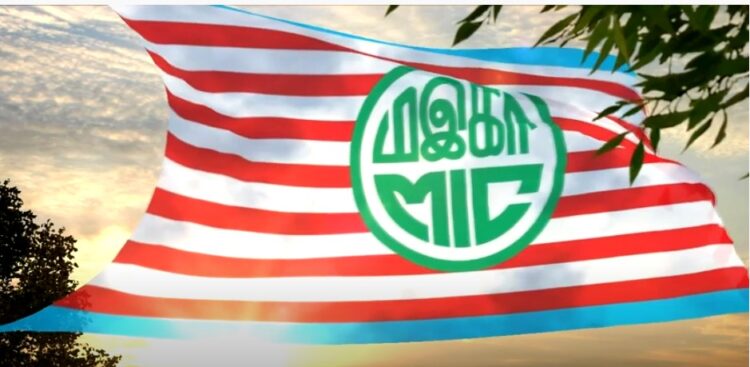 Malaysian Indians How Mic Divided An Already Fragmented Community Malaysian Indians How Mic Divided An Already Fragmented Community