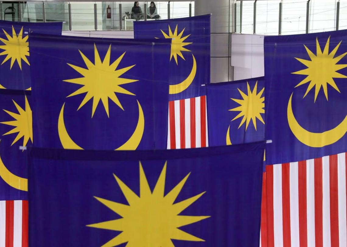 Malaysia Flag 2 1140x812 