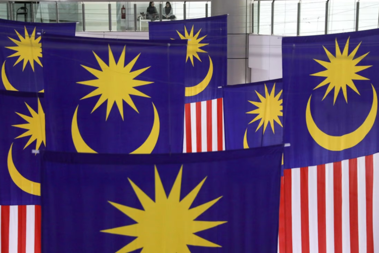 Malaysia Flag 2 750x500 