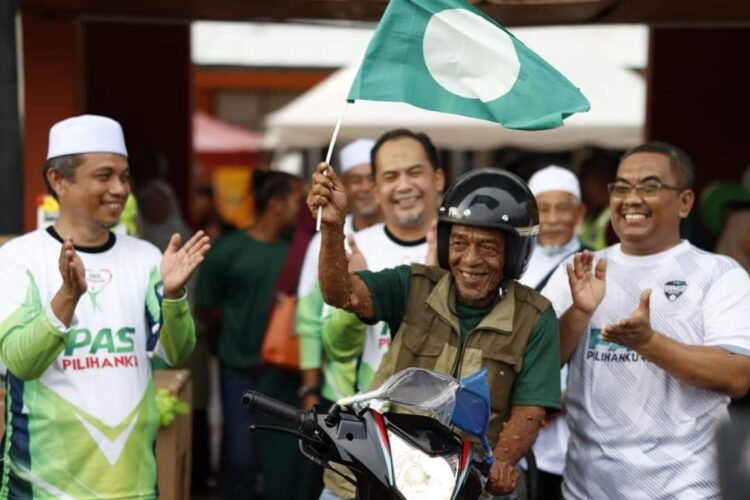 Pas Membership