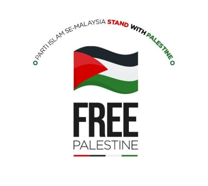Are you pro-Palestine or pro-Israel? Who cares?