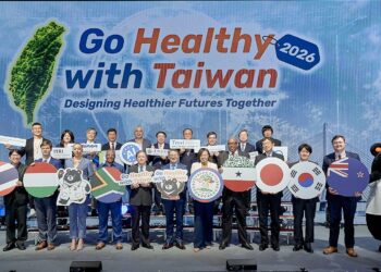 The event was attended by nearly 100 distinguished guests, including representatives from the Taiwan Bicycle Association, Taiwan Sporting Goods Manufacturers Association, the Taiwan Medical and Biotech Industry Association, and Taipei Veterans General Hospital, as well as enterprises and foreign envoys stationed in Taiwan.