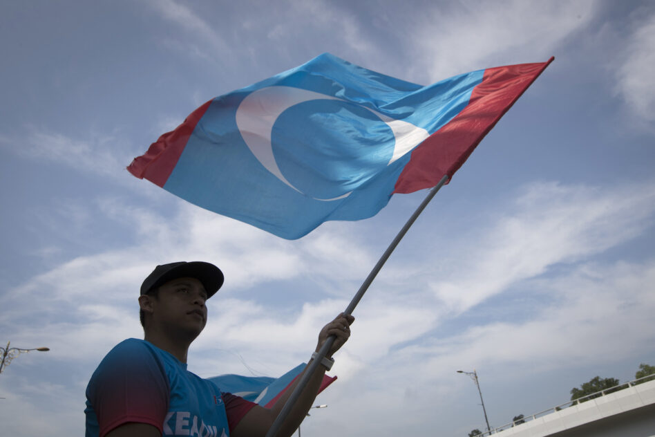 PKR