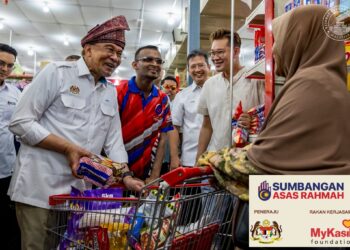 YAB Perdana Menteri, Dato' Seri Anwar Ibrahim melawat Pasar Raya Ekonomi Rakyat dan meninjau pelaksanaan Program Outreach Sumbangan Asas Rahmah (SARA) 2025 di Baling Kedah. 6 September 2025. FATH RIZAL/Pejabat Perdana Menteri.

NO SALES; NO ARCHIVE; RESTRICTED TO EDITORIAL USE ONLY. NOTE TO EDITORS: This handout videos may only be used for editorial reporting purposes for the contemporaneous illustration of events, things or the people in the visual or facts mentioned in the caption. Reuse of the videos may