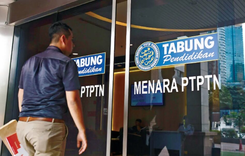 PTPTN