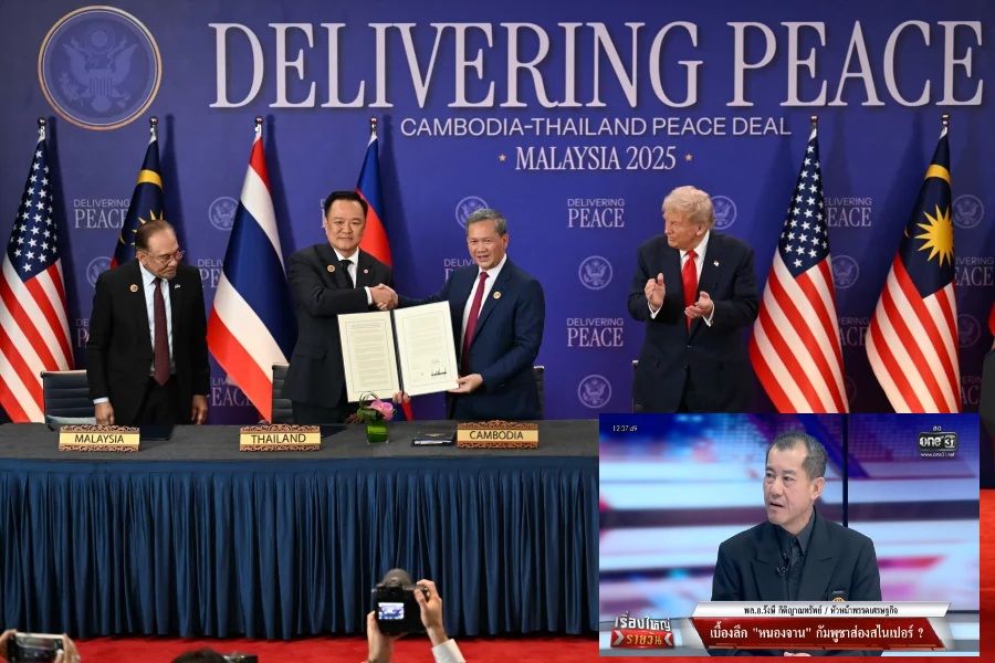 Should Wisma Putra debunk Thai general’s claim of PMX as “American spy”, “traitor”, “hidden enemy”?