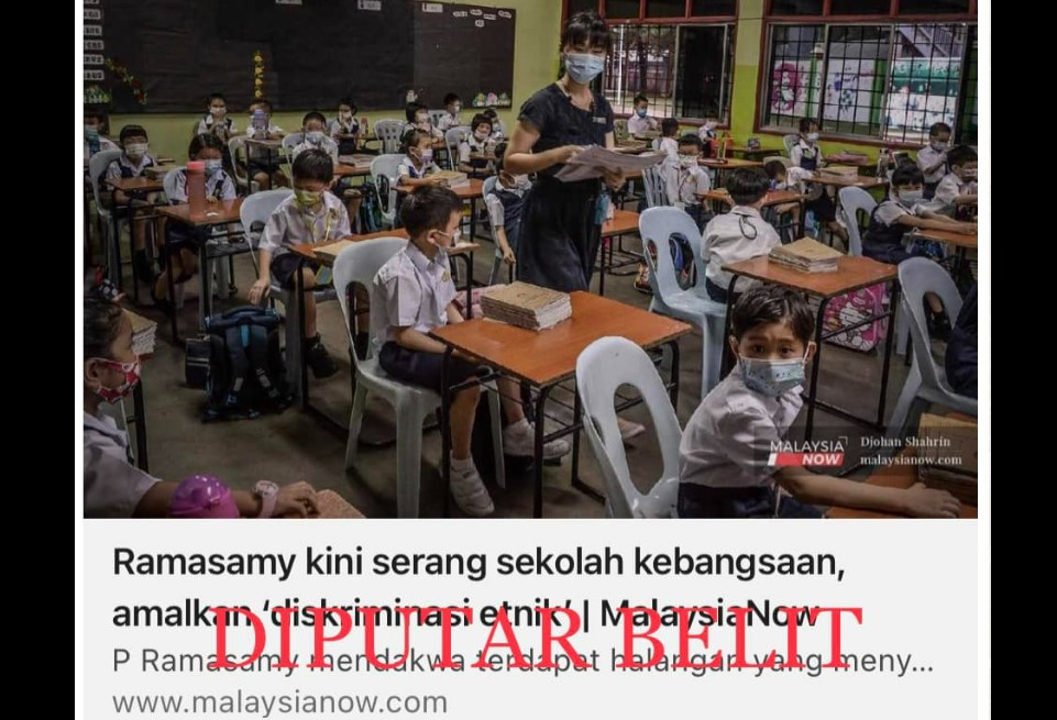 Ramasamy contemplates legal action against MalaysiaNow but backs off ...