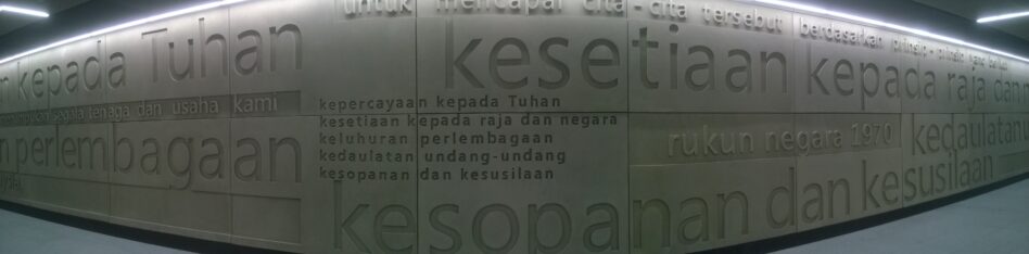 Rukun Negara May 13