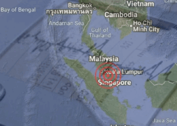 Segamat earthquake