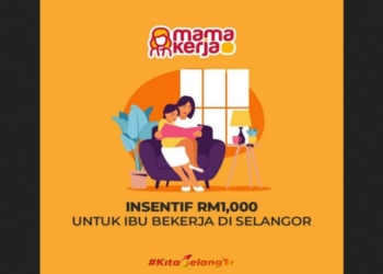 mama kerja