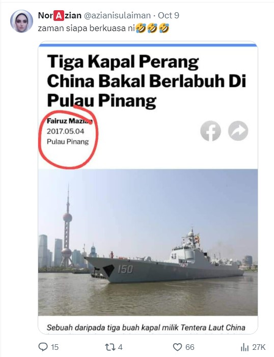 Ramasamy: What’s so sensitive about Chinese naval ships docking at our ...