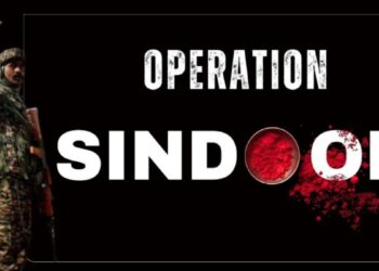 op sindoor