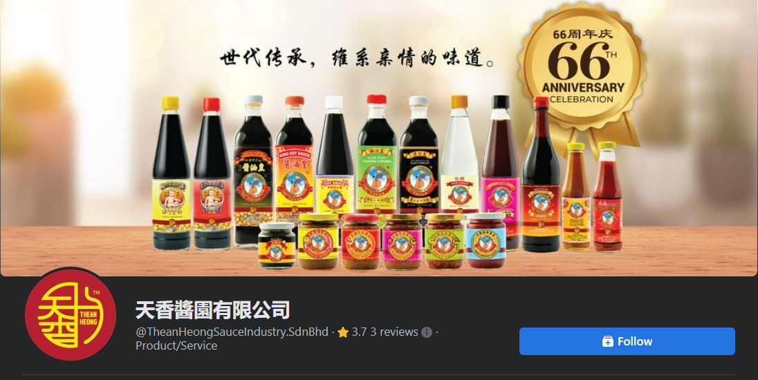 Malaysian soy sauce maker assures Singaporeans “Not a single bottle