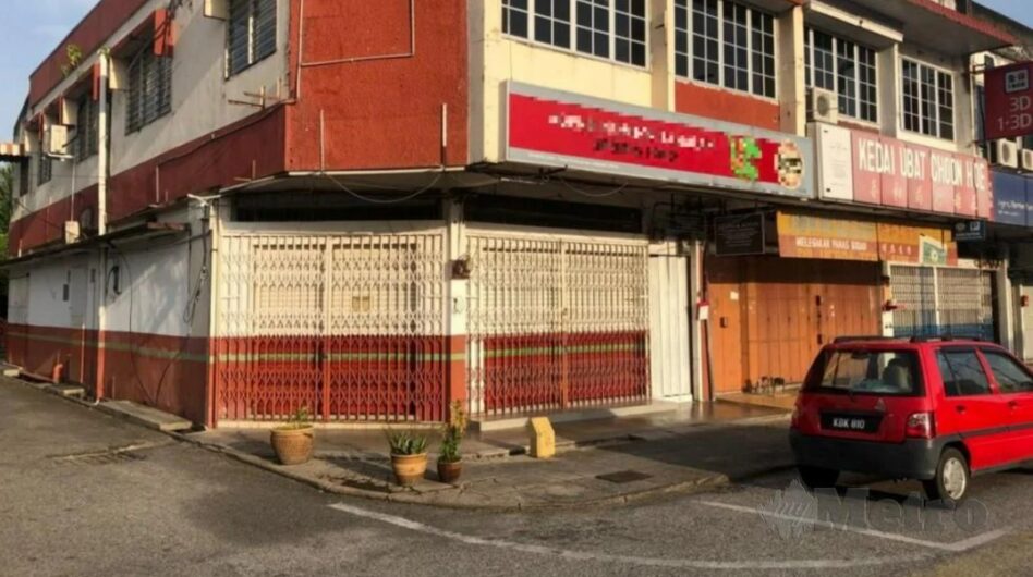 Politicallymotivated banning of 4D gaming outlets might be a pyrrhic