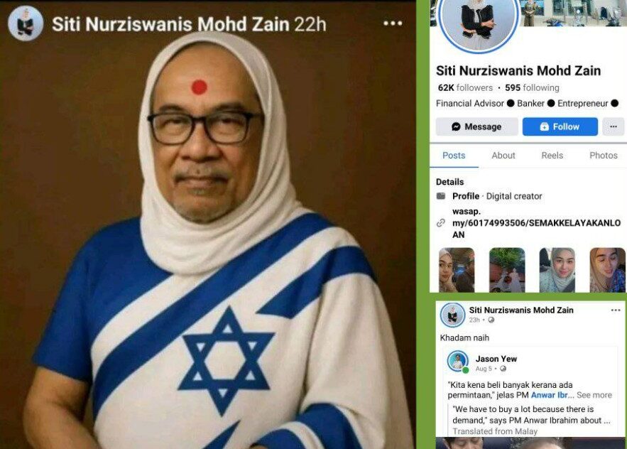 RHB in firing line after staff admittedly shared doctored image of PMX in ‘Israeli-flag saree’