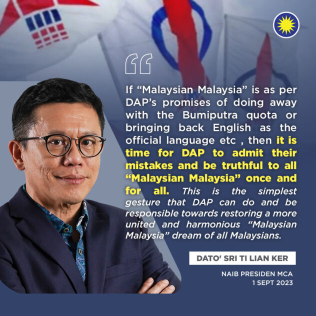 MCA veep: Time for DAP to do away with its outdated, empty “Malaysian ...