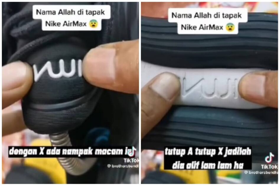 Coming on the heel of Nike AirMax, Vern’s shoe controversy will probably not be the last