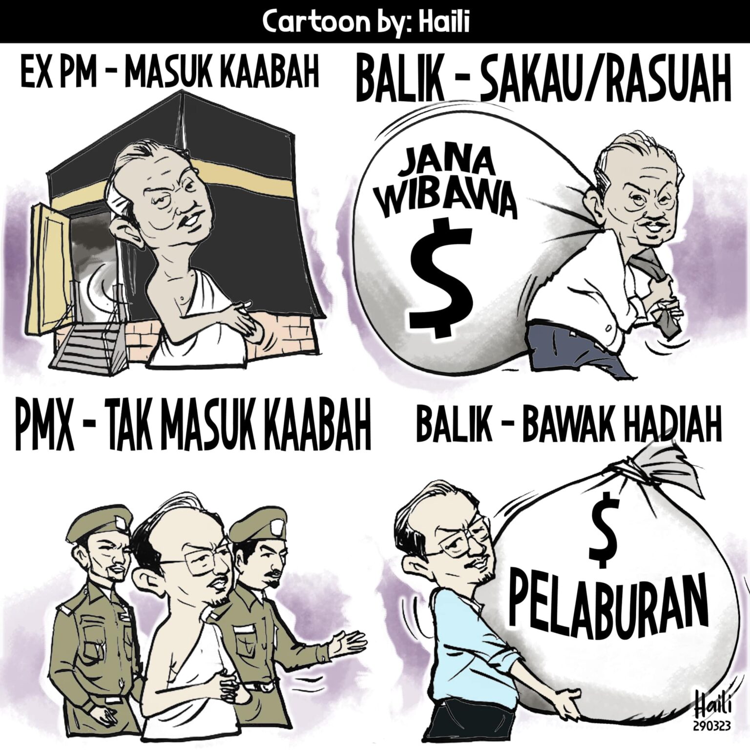 PAS Youth slams satiric cartoon associating Muhyiddin with Kaaba on ...