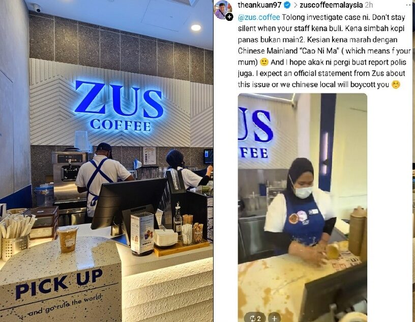 ZUS Coffee shows empathy with staff allegedly abused by rude Chinese Mainlander customer