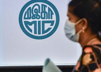 MIC Bernama