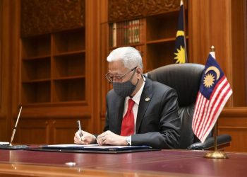 PUTRAJAYA, 23 Ogos -- Datuk Seri Ismail Sabri Yaakob memulakan tugas rasminya sebagai Perdana Menteri kesembilan di pejabatnya di Bangunan Perdana Putra hari ini. 
--fotoBERNAMA (2021) HAK CIPTA TERPELIHARA
PUTRAJAYA, Aug 23 -- Datuk Seri Ismail Sabri Yaakob begins his official duty as the ninth Prime Minister of Malaysia at his office at Perdana Putra today.
--fotoBERNAMA (2021) COPYRIGHT RESERVED